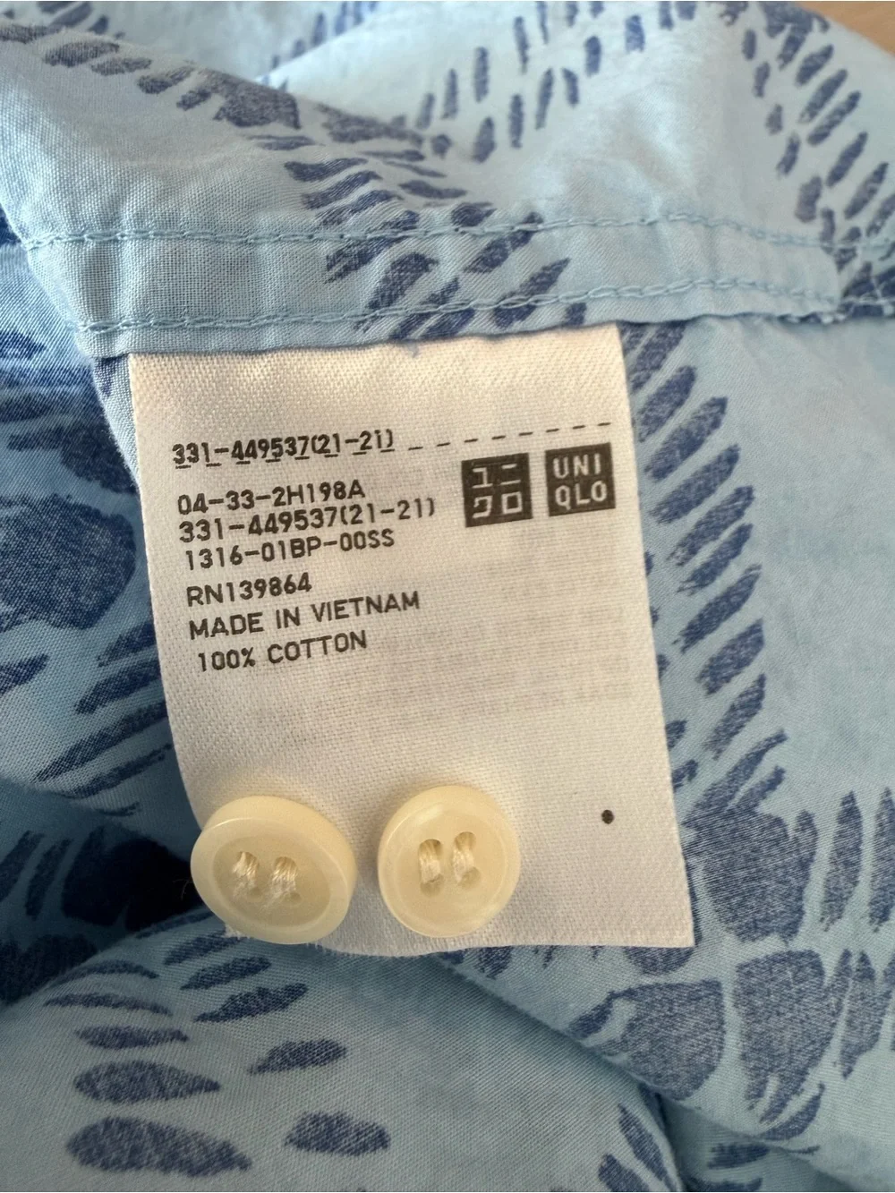 Uniqlo x Marni Men’s Blue Check Cotton Shirt M
